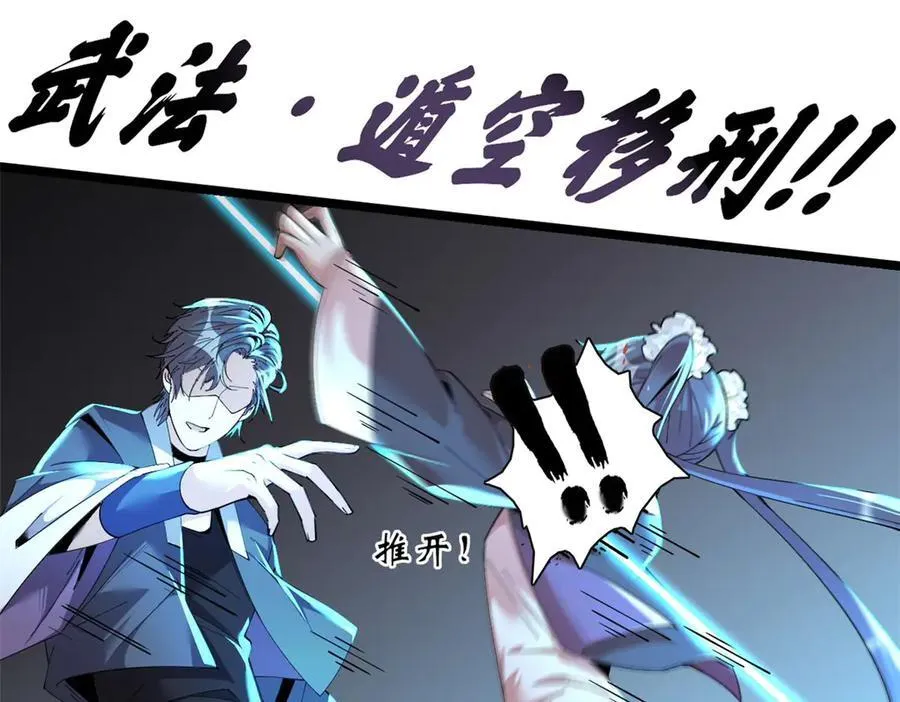 79 第126页