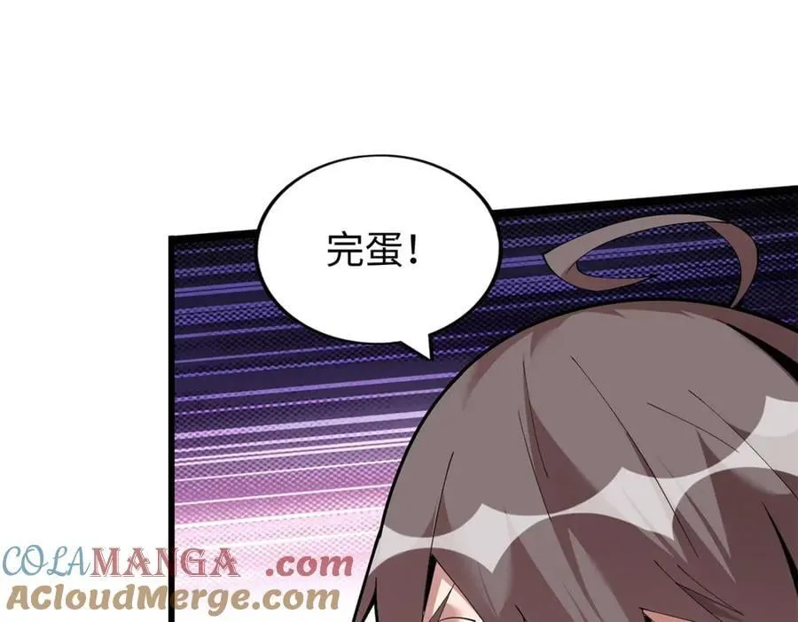79 第129页
