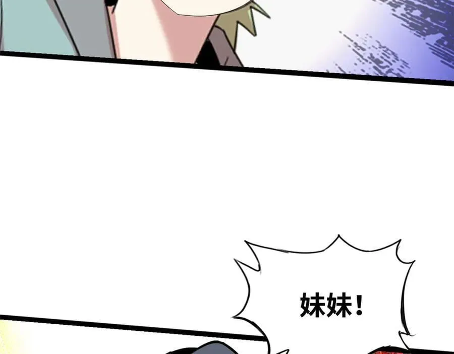 79 第132页