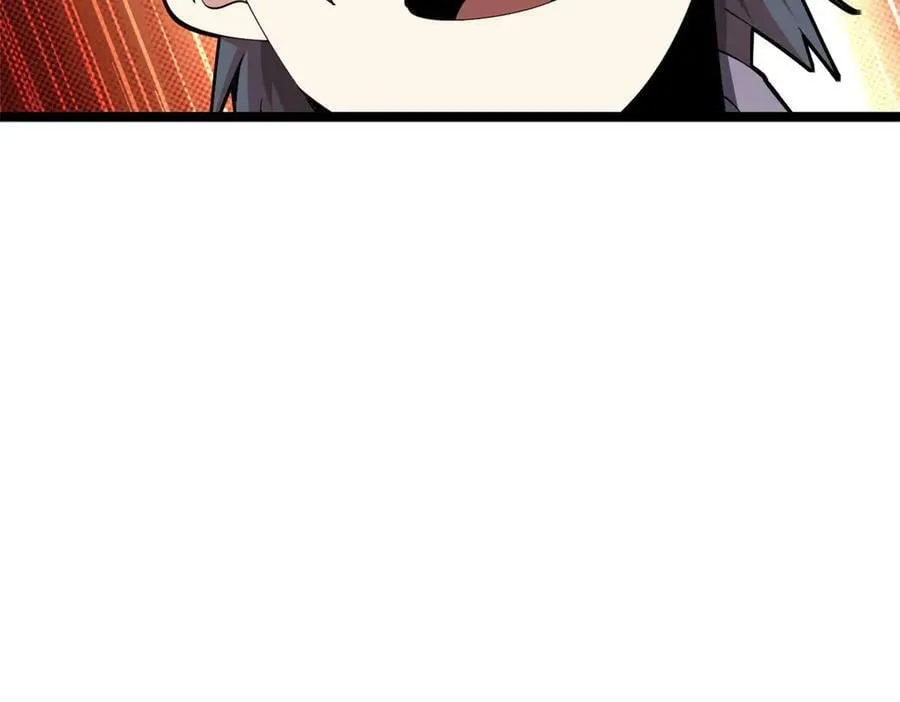 79 第134页