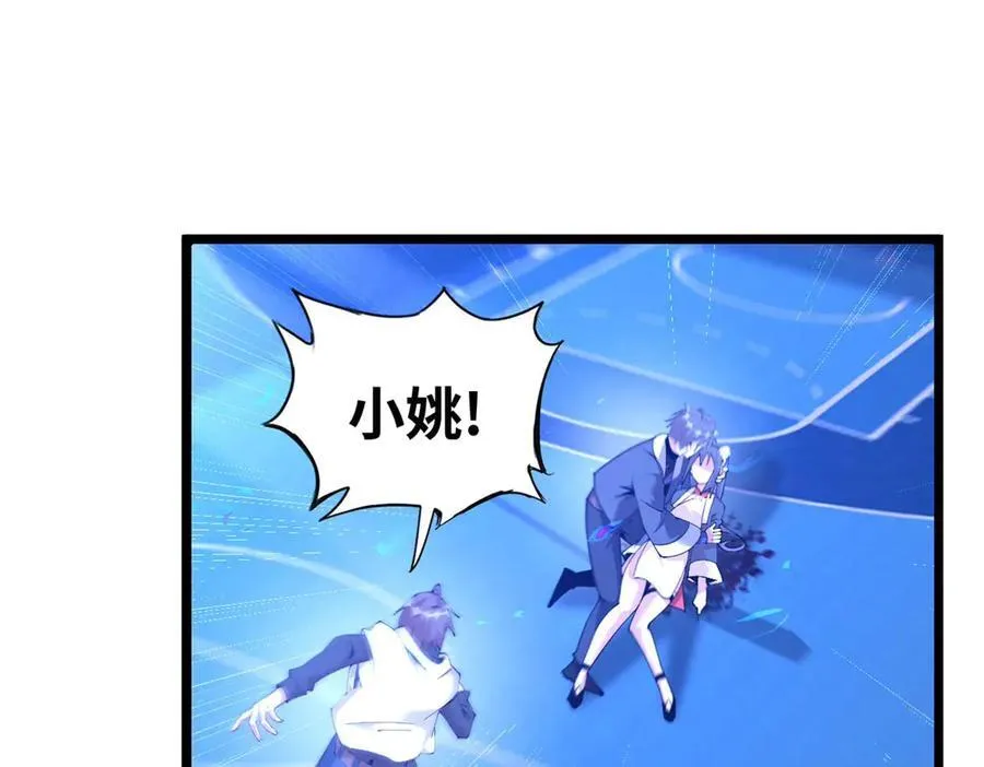 79 第135页