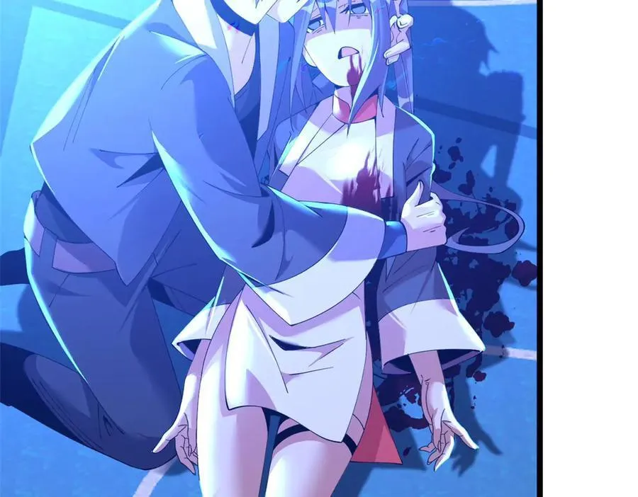 79 第138页