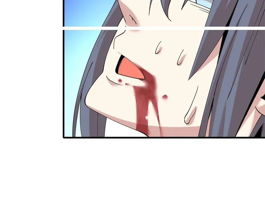 79 第142页