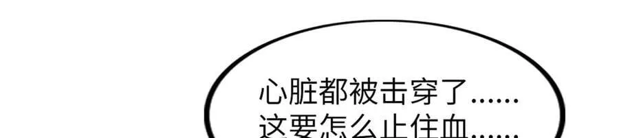 79 第143页