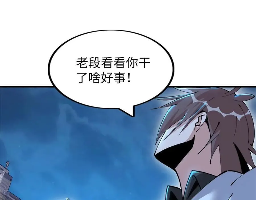 79 第147页