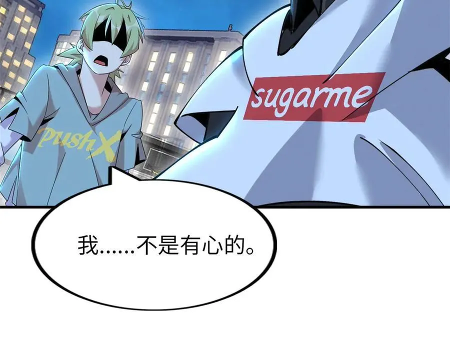 79 第148页