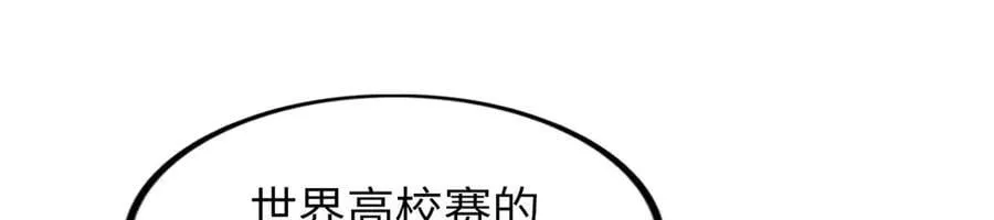 79 第152页