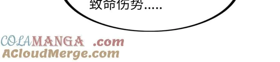 79 第161页