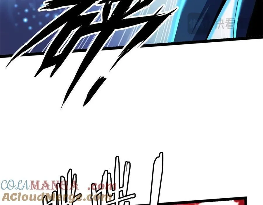 79 第165页