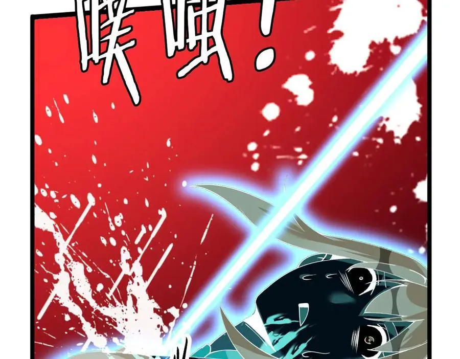 79 第166页