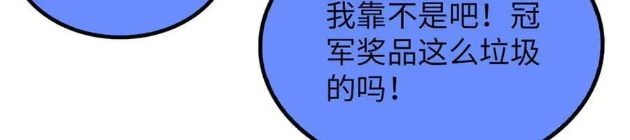 79 第170页