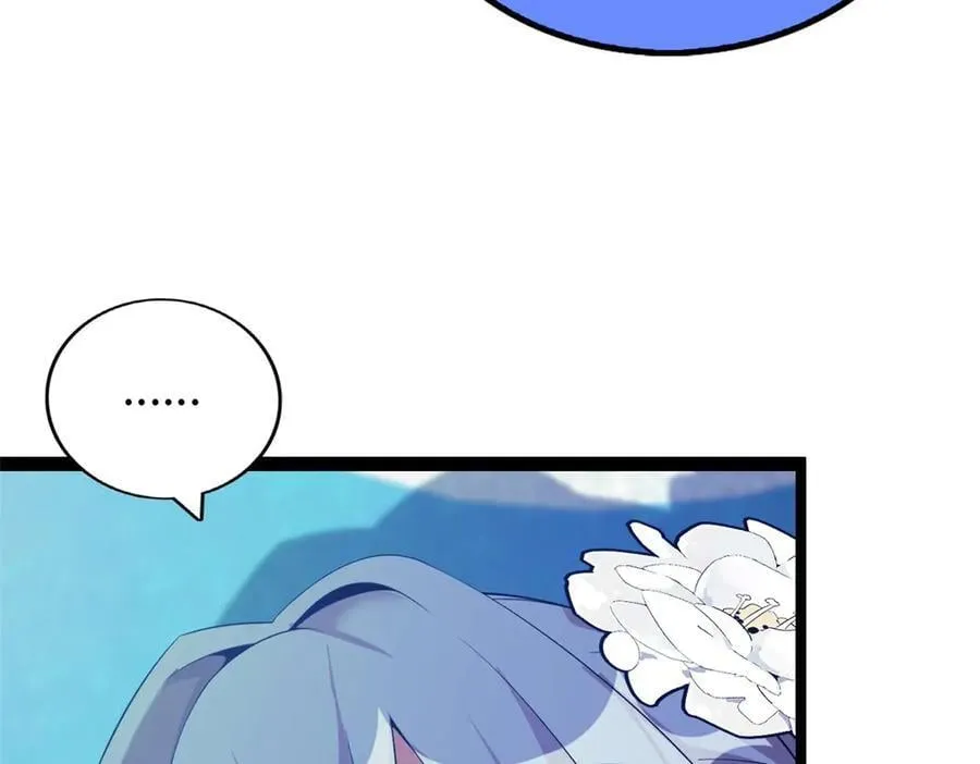 79 第171页
