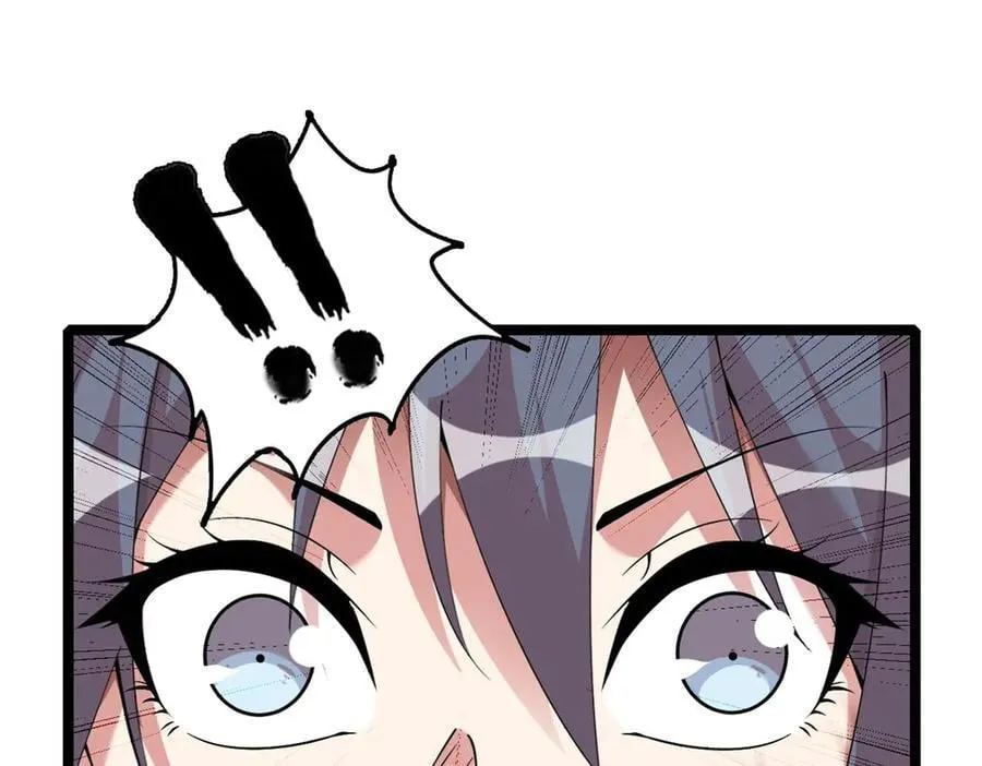 79 第174页