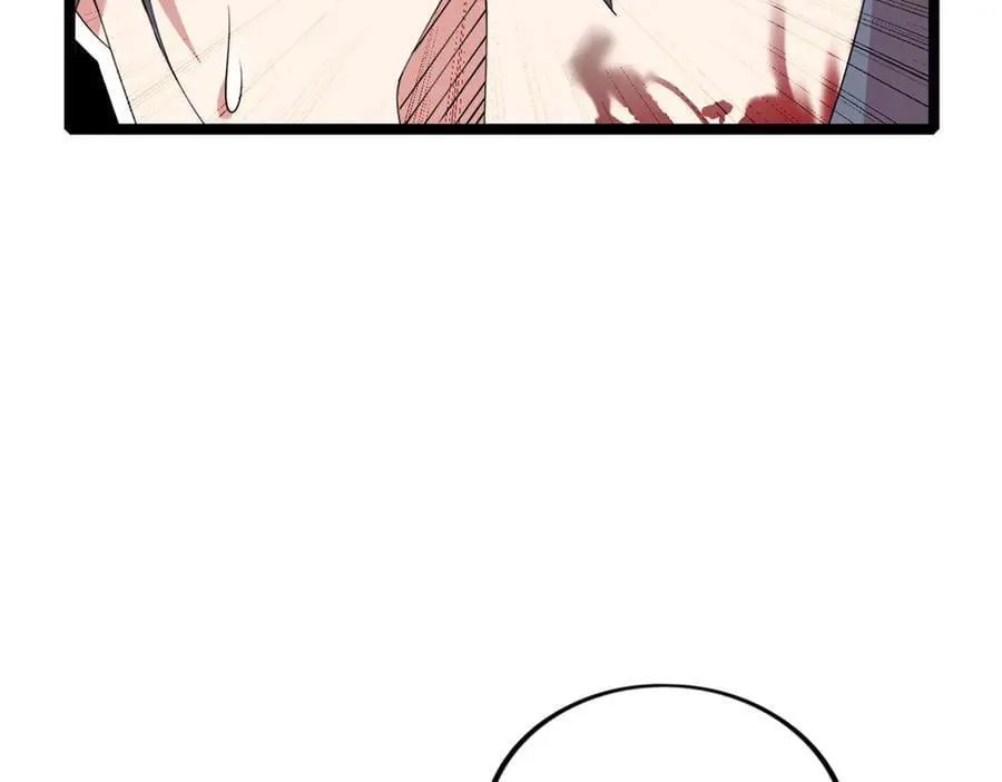 79 第175页