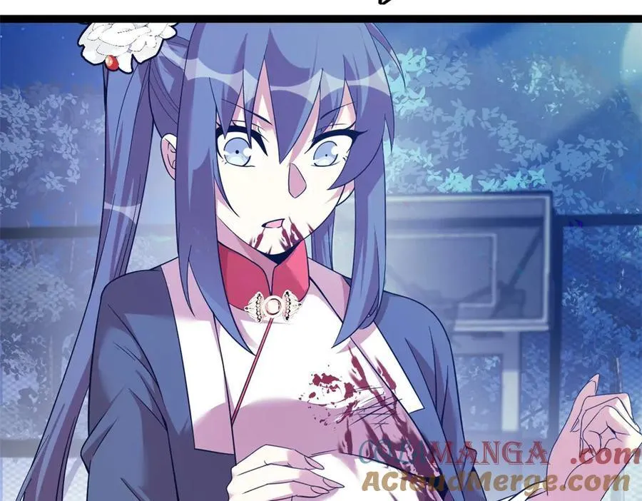 79 第177页