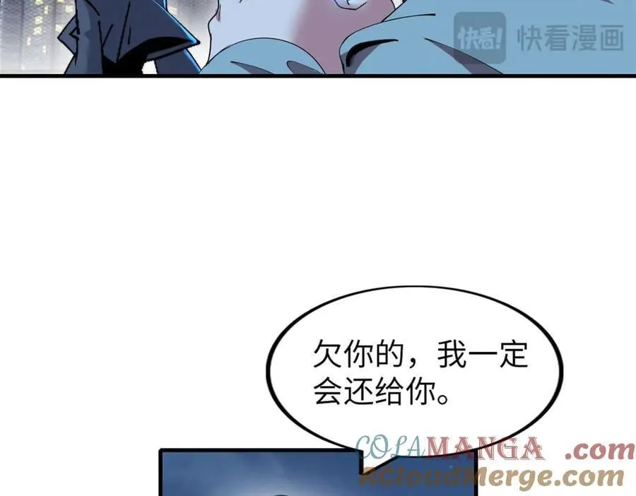 79 第185页