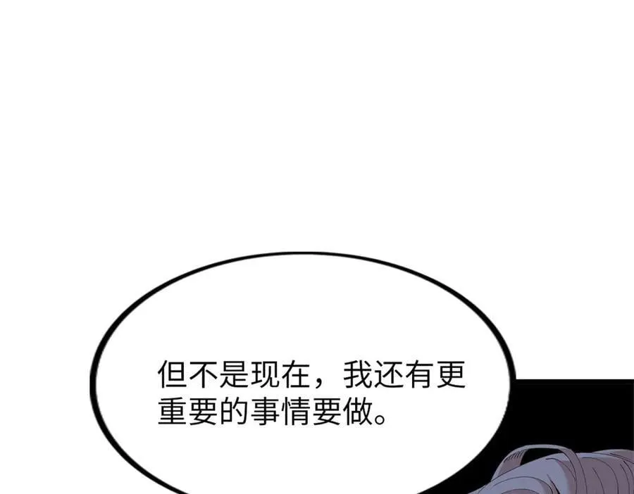 79 第187页