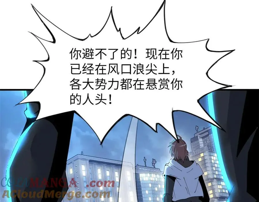 79 第189页