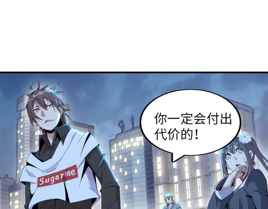 79 第191页