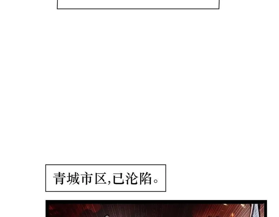 79 第199页