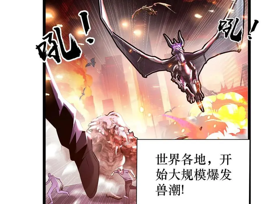 79 第200页