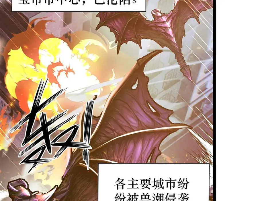 79 第202页