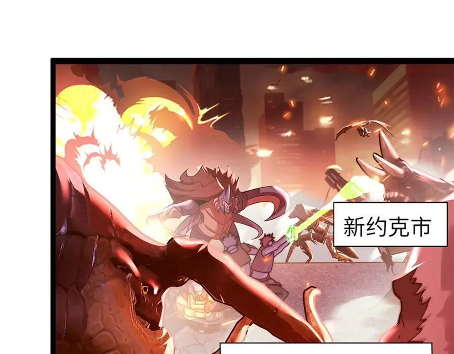 79 第204页