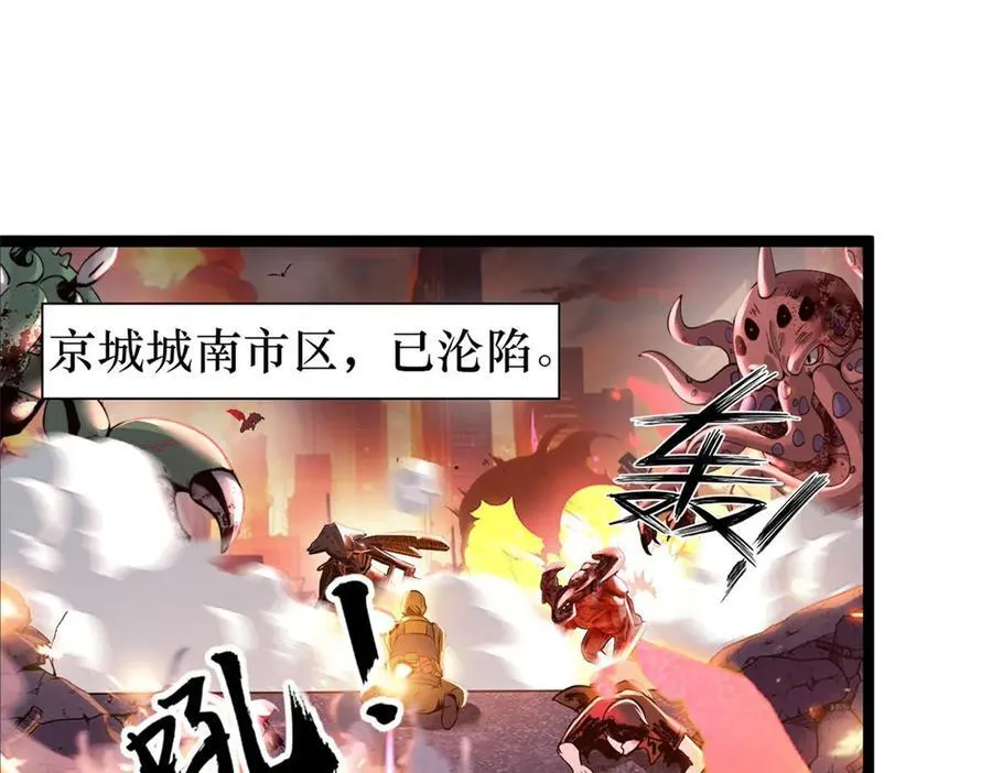 79 第206页