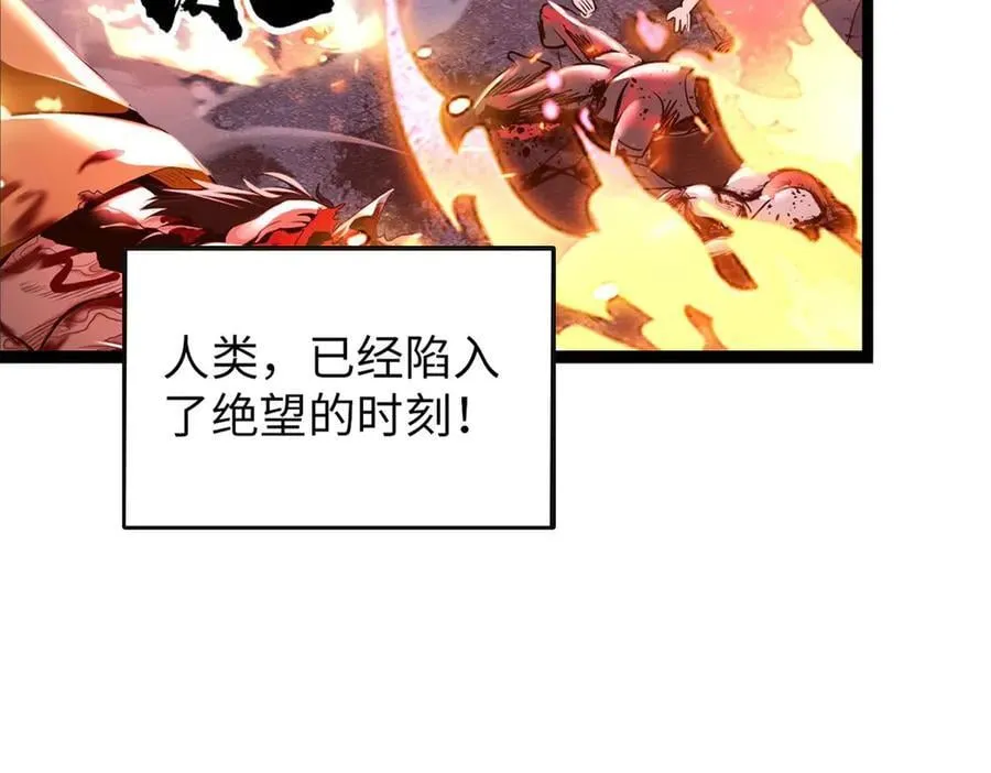 79 第207页