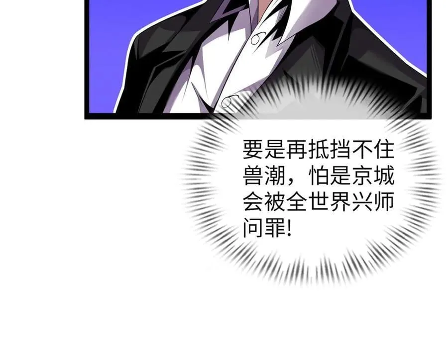 79 第212页