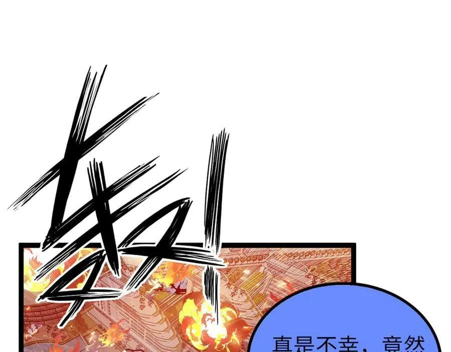 79 第214页