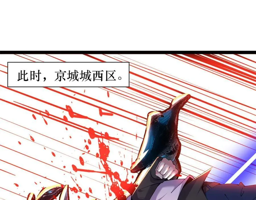 79 第226页