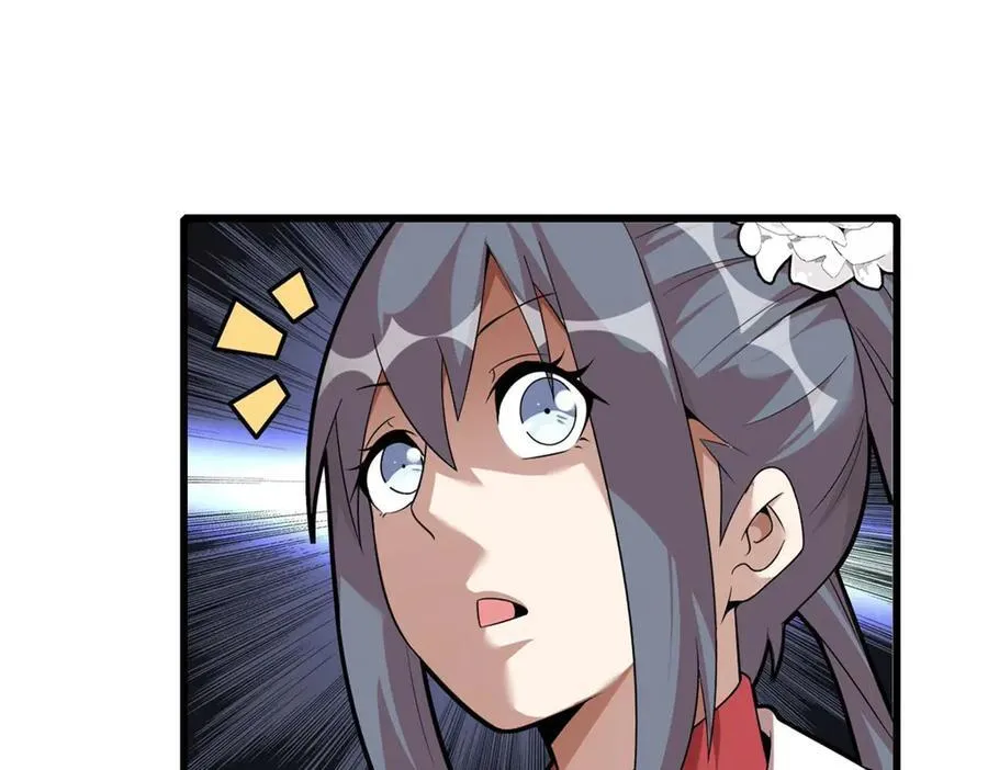 79 第235页