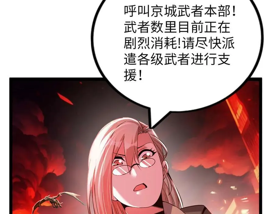 79 第248页