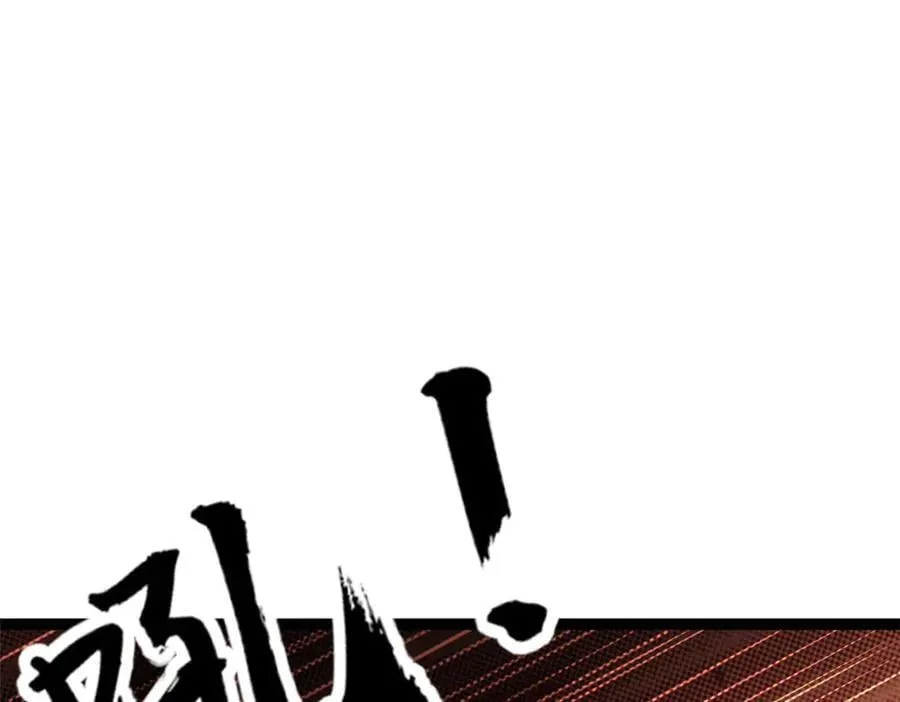 79 第251页