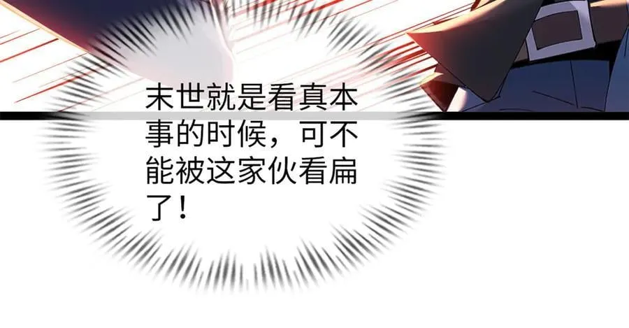 79 第258页