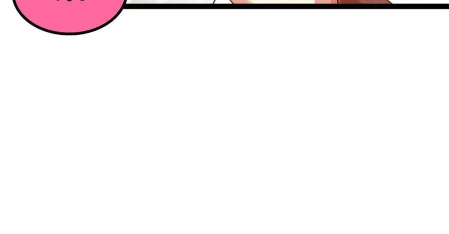 79 第270页