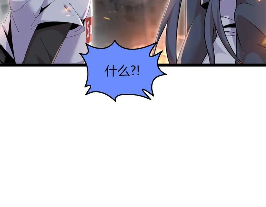 79 第278页