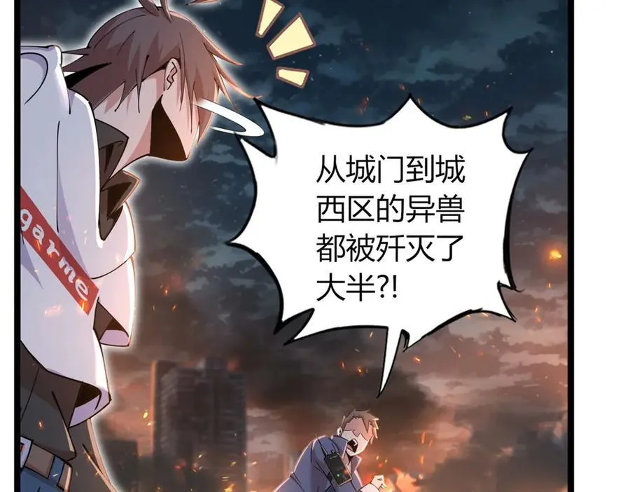 79 第280页