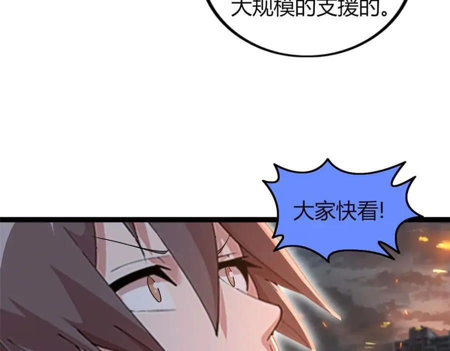 79 第284页