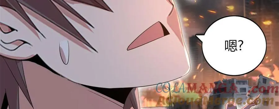 79 第285页