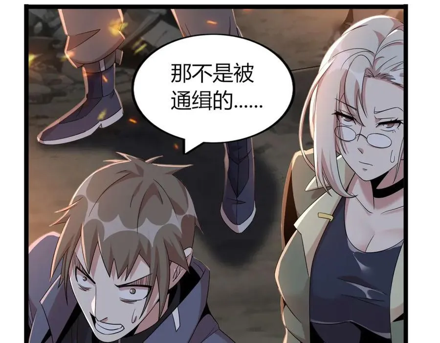 79 第287页