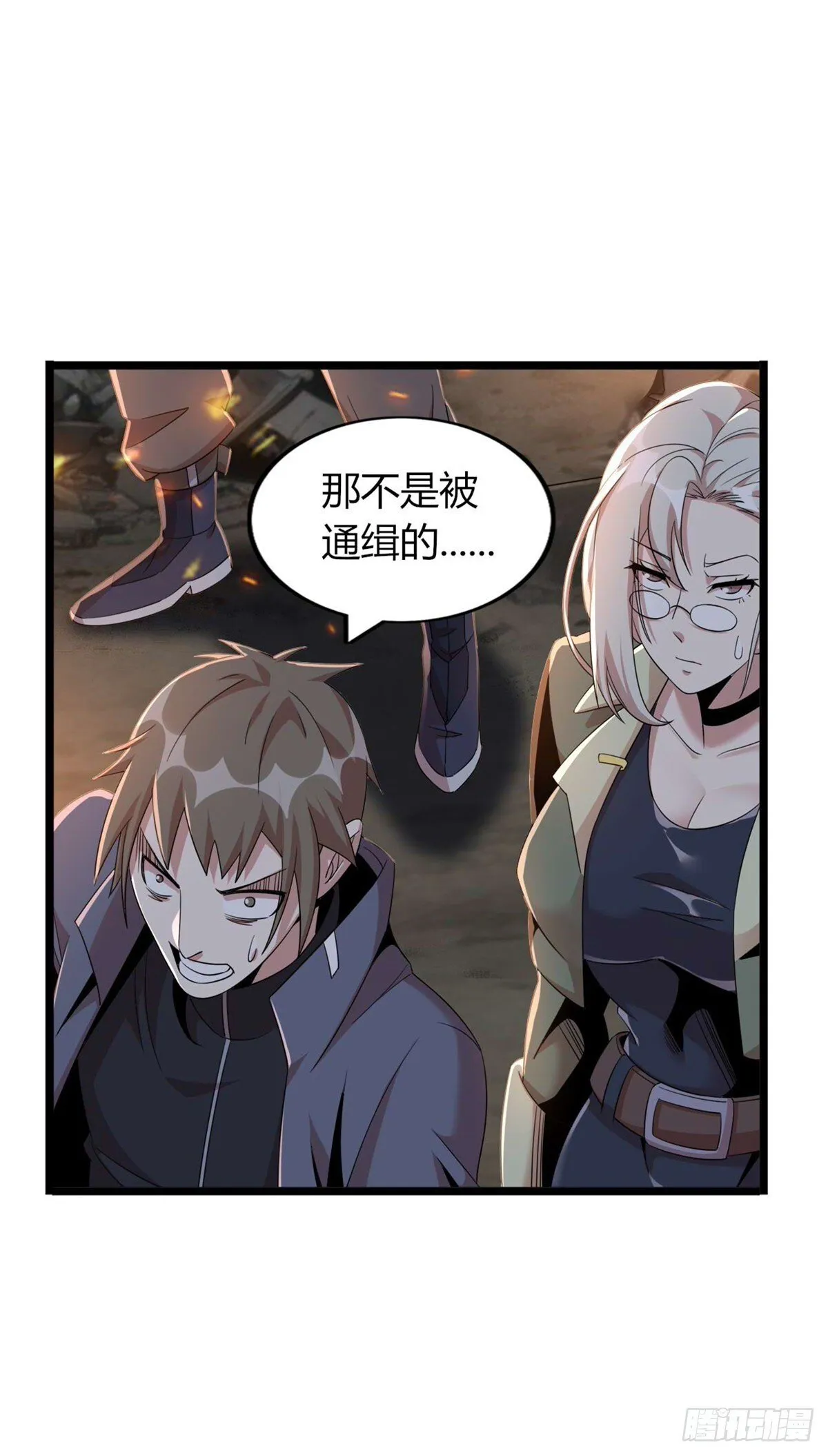 80 第1页