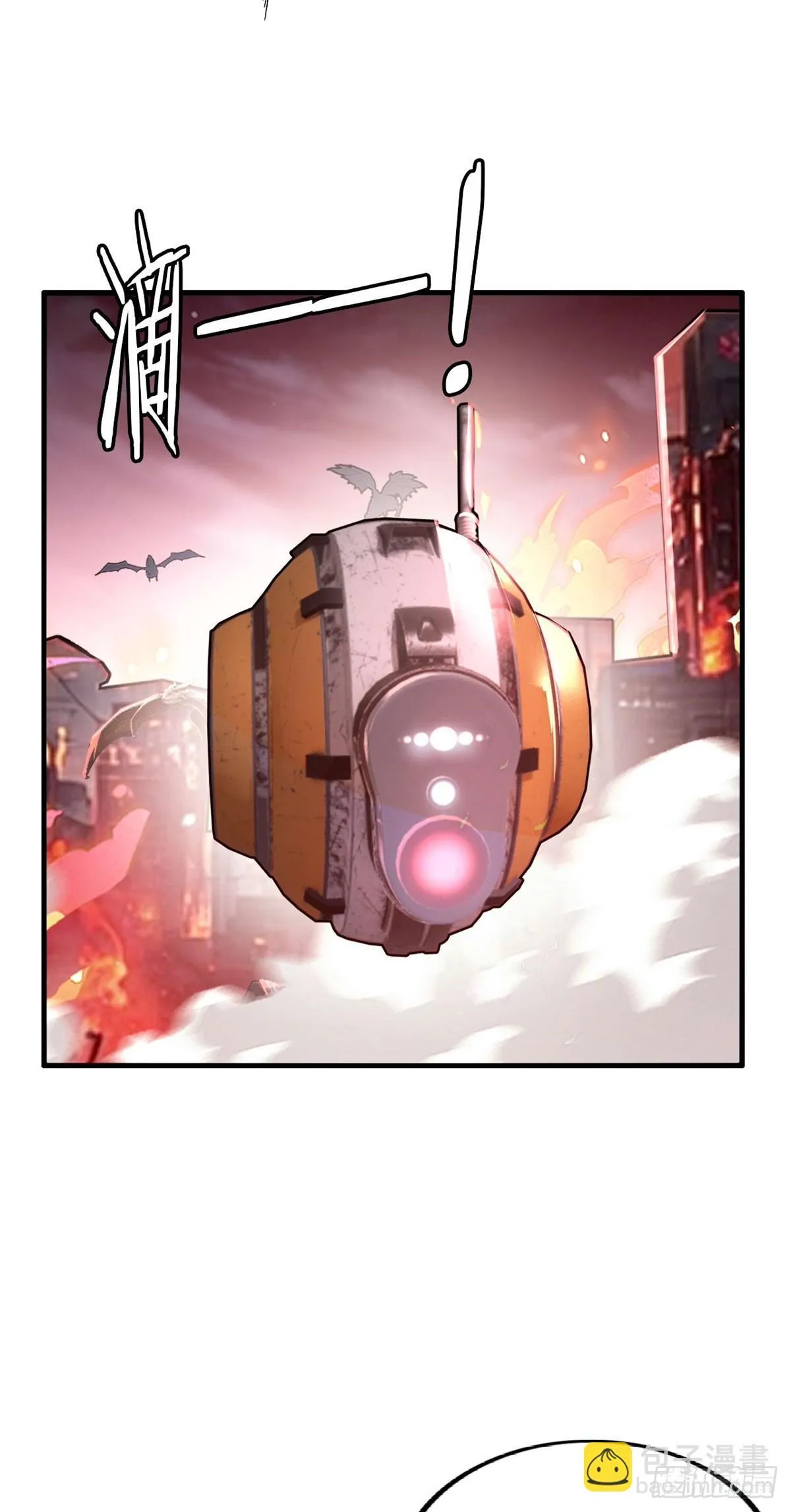 80 第17页