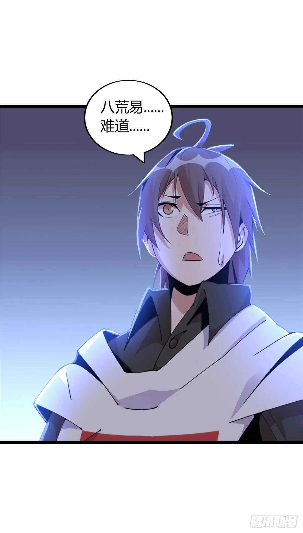 80 第21页