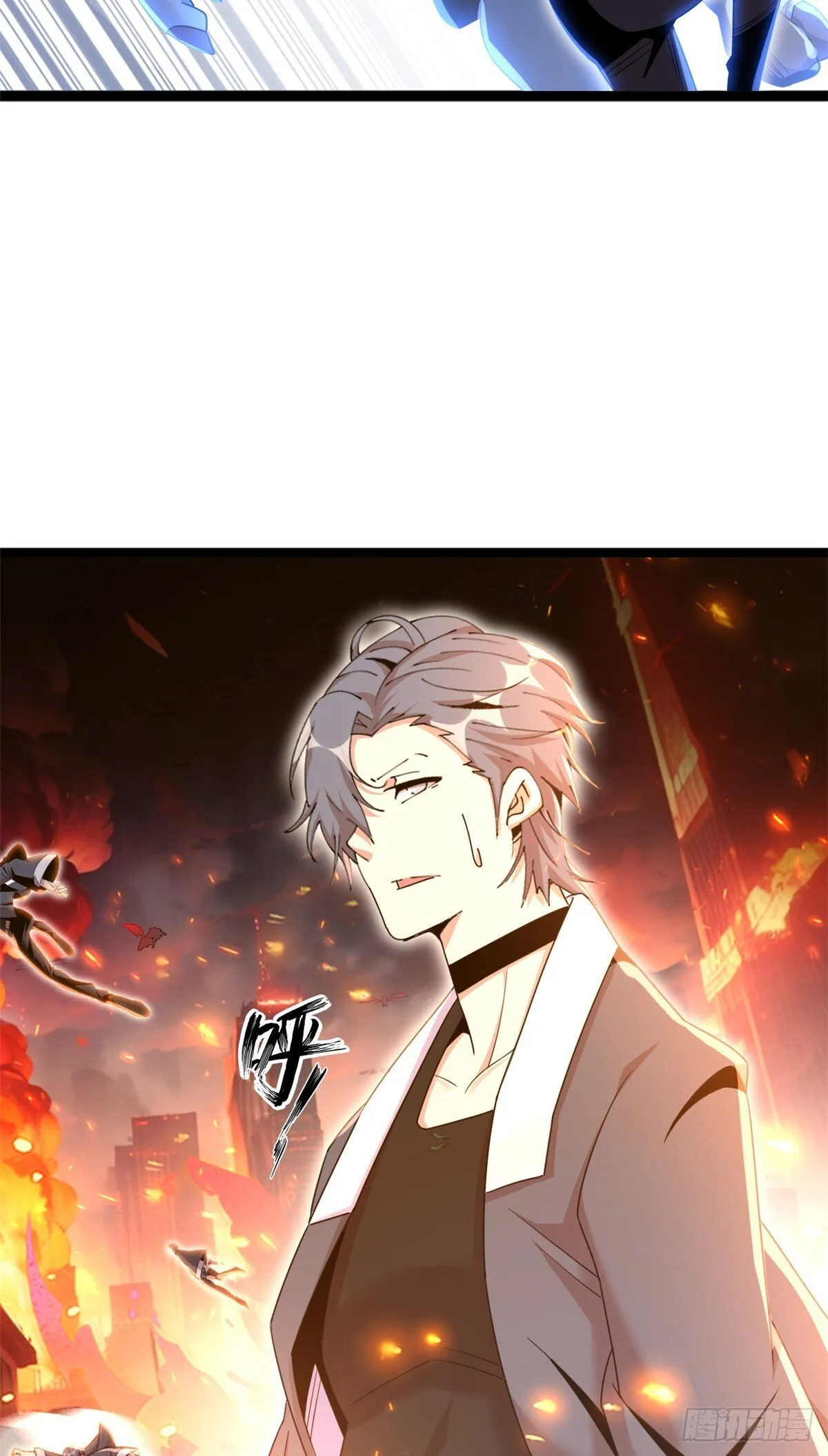 80 第25页