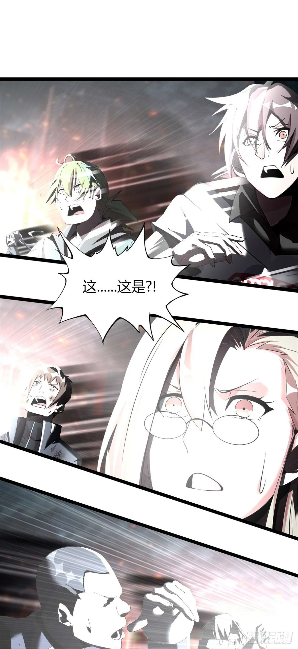 80 第44页