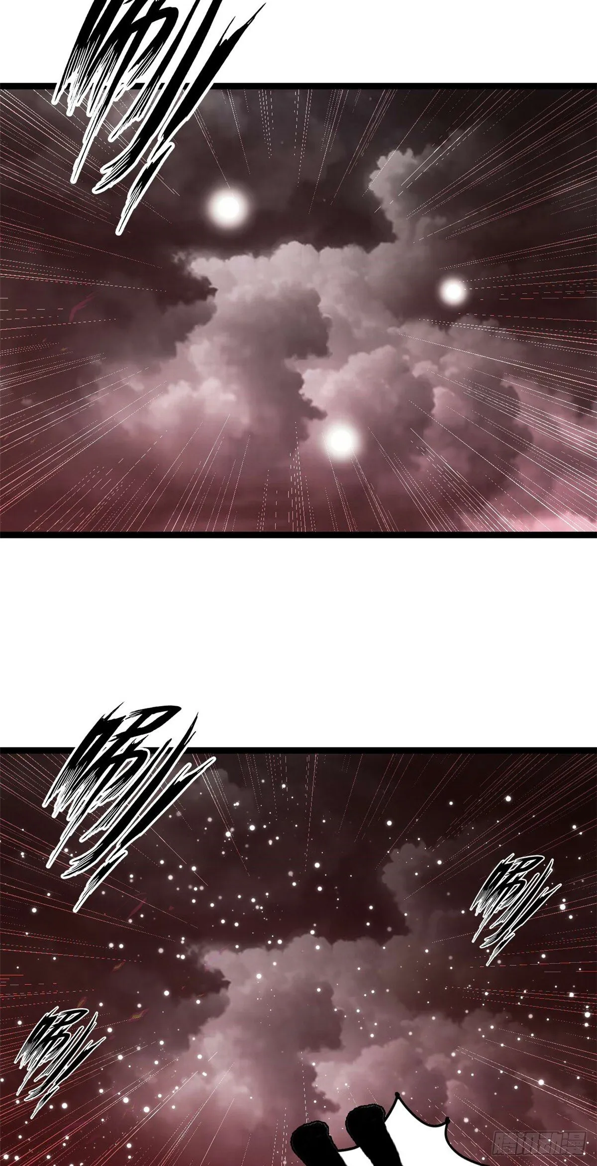 80 第51页