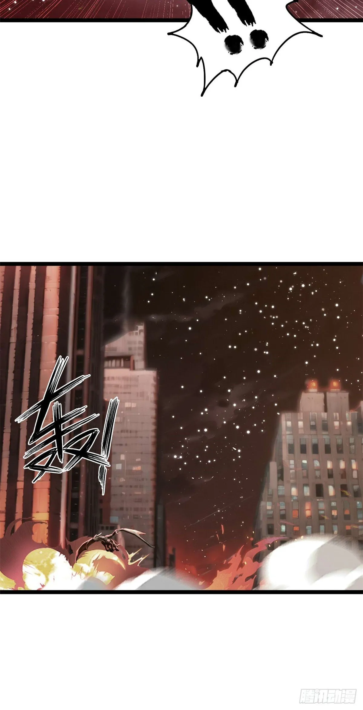 80 第52页