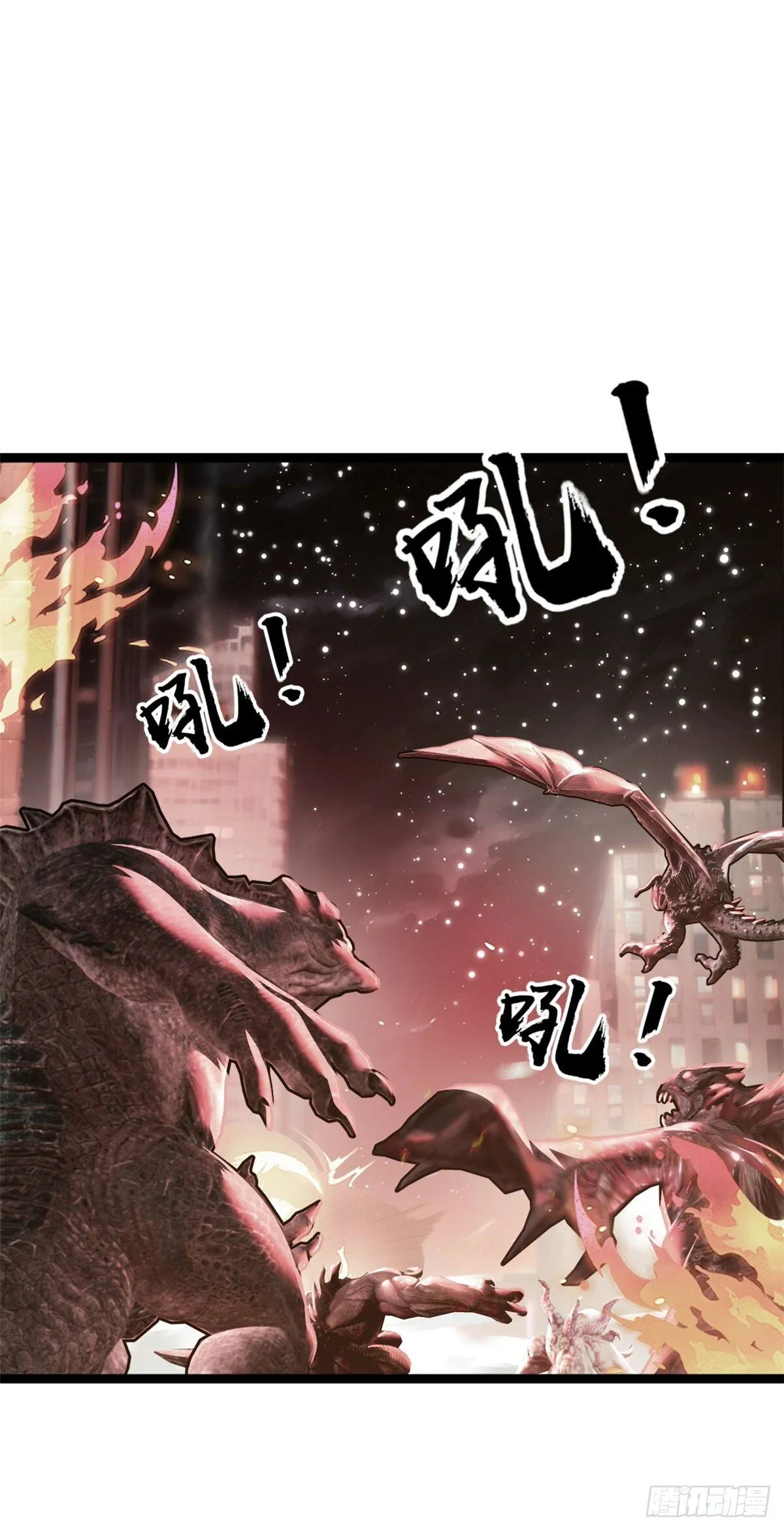 80 第53页
